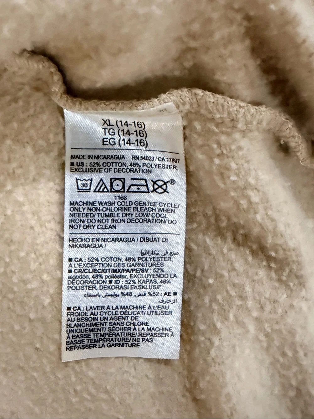 Old Navy Light Beige Full-Zip Hoodie with White Logo